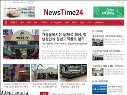 Sites similar to newstime24.co.kr