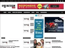 Sites similar to newstime24x7.com