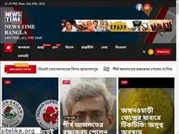 Sites similar to newstimebangla.com