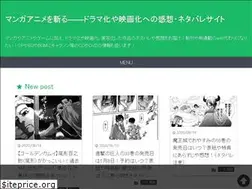 Sites similar to newstisiki.com
