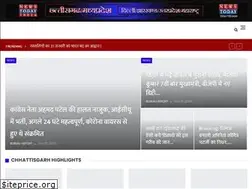 Sites similar to newstodaycg.com