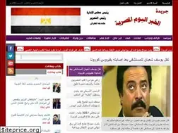 Sites similar to newstodayeg.com