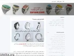 Sites similar to newstone.blogsky.com