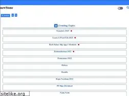 Sites similar to newstone.in