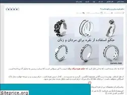 Sites similar to newstone.rozblog.com