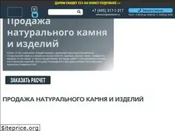 Sites similar to newstone.ru