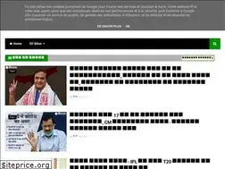 Sites similar to newstop10.in