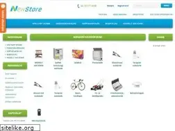 Sites similar to newstore.hu
