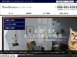 Sites similar to newstories.info
