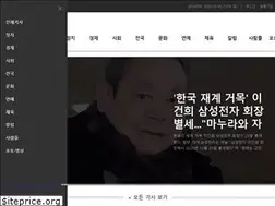 Sites similar to newstouch.site