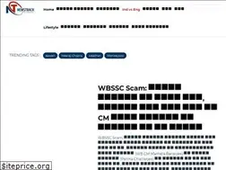 Sites similar to newstrack.com