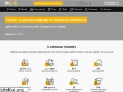 Sites similar to newstroy.com.ua