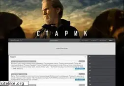 Sites similar to newstudio.tv