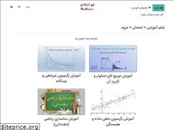 Sites similar to newstudy.ir