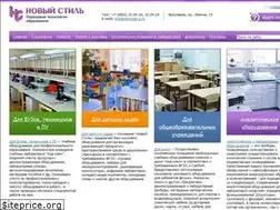 Sites similar to newstyle-y.ru