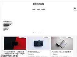 Sites similar to newstyle.info