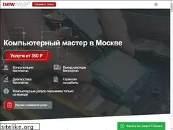Sites similar to newstyle21computers.ru