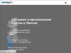 Sites similar to newstyle21site.ru
