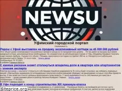 Sites similar to newsu.ru
