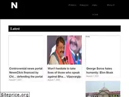 Sites similar to newsum.media