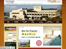 Sites similar to newsunpia-tochigi.com