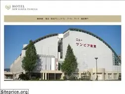 Sites similar to newsunpia-tsuruga.co.jp