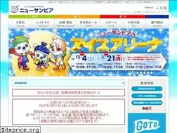 Sites similar to newsunpia.com