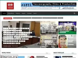 Sites similar to newsupdates.co.in