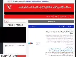 Sites similar to newsupdatesaf.com