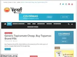 Sites similar to newsuryatime.com