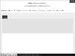 Sites similar to newsvideo.jp