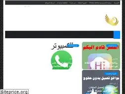 Sites similar to newsvideotech.com