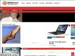 Sites similar to newsview.in
