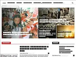 Sites similar to newsviews.media