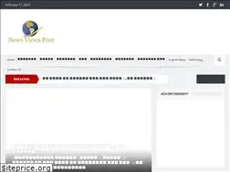 Sites similar to newsviewspost.com
