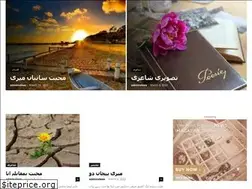 Sites similar to newsviewstoday.com