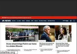 Sites similar to newsvine.com