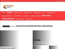 Sites similar to newsviralsk.com