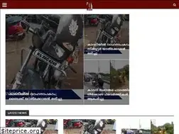 Sites similar to newsvision.in
