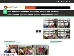 Sites similar to newsvision2020.in