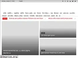 Sites similar to newsvision24.com