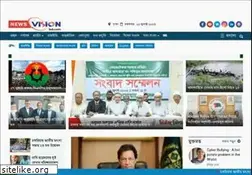 Sites similar to newsvisionbd.com