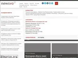 Sites similar to newsvo.ru