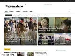 Sites similar to newswale.in
