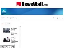 Sites similar to newswall.mn