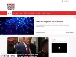 Sites similar to newswatchindia.com