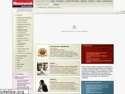 Sites similar to newsweekshowcase.com