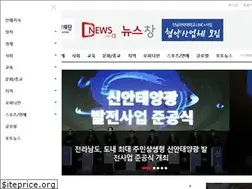 Sites similar to newswin.co.kr