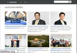 Sites similar to newswit.com