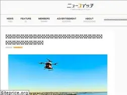Sites similar to newswitch.jp